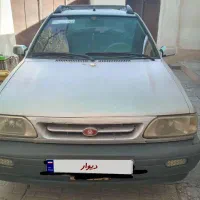 پراید