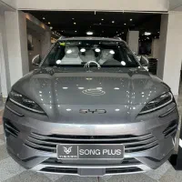 سانگ پلاس - BYD Song Plus