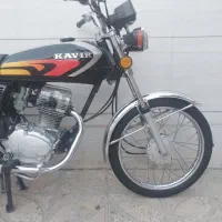 کویر 125 مدل 95