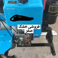 تیلر دیاموند