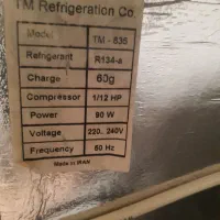 یخچال مینی بار برند ایستکول|یخچال و فریزر|تهران, هروی|دیوار