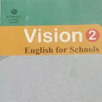 آموزش زبان انگلیسی