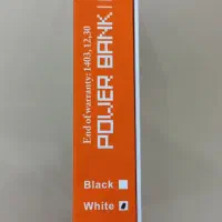 پاوربانک ۲۰۰۰۰ میلی‌آمپر Mossco|لوازم جانبی موبایل و تبلت|مشهد, سپاد|دیوار