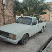 وانت بار پیکان 93