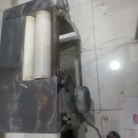 ساچ انداز