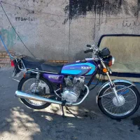 هوندا رهرو 95