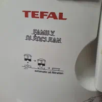 سرخ کن تفال اصل با ظرف جدا کننده روغن