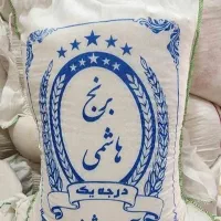 برنج طارم هاشمی برداشت امسال1404 محصول گیلان|خوردنی و آشامیدنی|شیراز, سینما سعدی|دیوار
