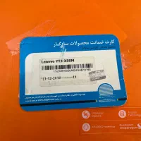 تبلت 10 اینج سیمکارتی مارک لنوو مدل yoga tab 3|تبلت|تهران, ارم|دیوار