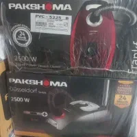 جاروبرقی پاکشوما