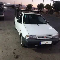 وانت پراید