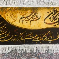 تابلو فرش دستبا.ف.ت|تابلو فرش|تهران, مهران (سیدخندان)|دیوار