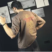 بوتیک مردانه