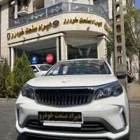 BAC X3 PRO بک ایکس ۳ پرو مدل۱۴۰۴ صفرخشک