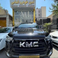 KMC. T8