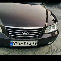 سپر سازی  علی  فقط ۸۰۰هزار برای ماشین های ایرانی|خدمات موتور و ماشین|تهران, خرمشهر|دیوار