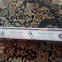 میل بارفیکس نونو داخل کارتون