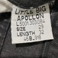 شلوار جین زنانه|لباس|هشتگرد, شهرک ولیعصر (مصلی)|دیوار