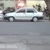 پراید