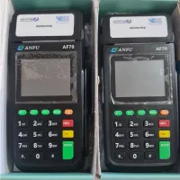 کارتخوان ایران پوز|فروشگاه و مغازه|خوی, |دیوار