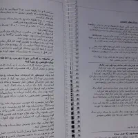 فتو کپی و پرینت با قیمت مناسب