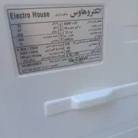 فروش یخچال الکترو هاوس