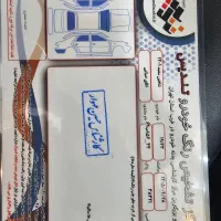 شاهین مدل ۱۴۰۱ سانروف دار نقدی / اقساطی|خودرو سواری و وانت|کرج, مهرویلا شمالی|دیوار