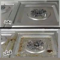 اسپری چربی زدا|مواد شوینده و دستمال کاغذی|یاسوج, |دیوار