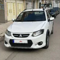 کوییک ۱۴۰۰بی رنگ