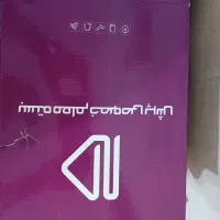 بسته معلم خصوصی پرش کلاس پنجم|کتاب و مجله آموزشی|زبرخان, |دیوار