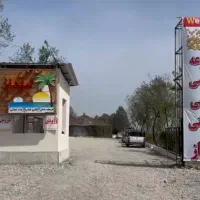 نیروی کار در مجموعه ساحلی