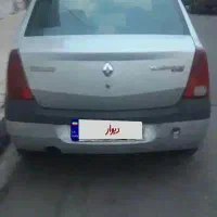 فروش ماشین ال ۹۰
