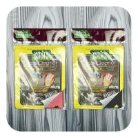 دستمال وایت جادویی 30*45|سفره، حوله، دستمال آشپزخانه|تهران, مولوی|دیوار