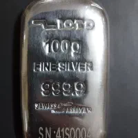 شمش نقره پلمپ|جواهرات|کاشان, فاز ۲ ناجی آباد|دیوار