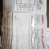 207 مدل 99 فرمان برقی سالم و تمیز|خودرو سواری و وانت|مشهد, شهید فرامرز عباسی|دیوار
