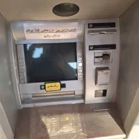 طرح طلایی تعویض خودپرداز استوک با کش لس آکبند|فروشگاه و مغازه|تهران, یافت‌آباد|دیوار