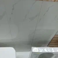 کارتنی کیفیت عالی