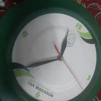 ساعت دیواری