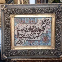 تابلوفرش دستباف ایه قیمت مناسب از ۲۷۰۰ تا ۳م golha|تابلو فرش|تهران, نارمک|دیوار