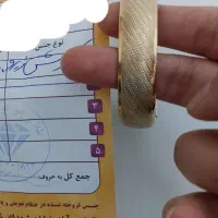 النگو طلا گرمی ۱۰۰بالای تابلو