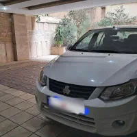 سایناسفید ۱۴۰۰