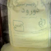 فروش آرد روستایی