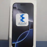 گوشی ایفون ۱۶ پرومکس ۲۵۶ بلک تیتانیوم