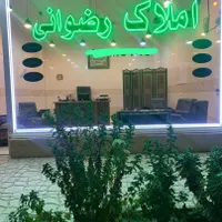 اپارتمان دو کله ۱۴۰ متری مرزداران