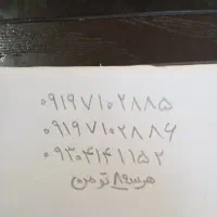 خط 919 و ایرانسل رند ارزان گذاشتم خداییش