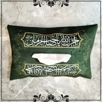 خیاط جانماز زیپ دار|استخدام صنعتی، فنی، مهندسی|مشهد, آیت الله کاشانی|دیوار