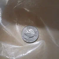 قدی|کلکسیون سکه، تمبر، اسکناس|تهران, مولوی|دیوار