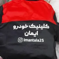 مکانیکی ایمان  تعمیر تخصصی قیمت منصفانه|خدمات موتور و ماشین|اصفهان, ملک‌شهر|دیوار
