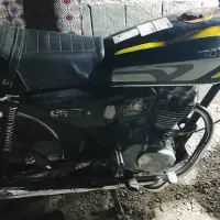 قله گنج تمگران