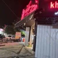 قصاب ماهر جهت کار در قصابی خلیفه